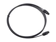 Insten Model 675438 6 ft. Toslink Optical Cable 6 Feet