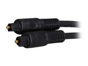 BYTECC Model PT 3 3 ft. Toslink Audio Cable Black Jacket