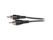 STEREN 255 117 25 ft. Audio Patch Cable