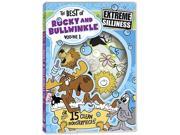 The Best of Rocky And Bullwinkle Volume 1