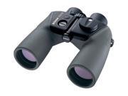 Nikon OceanPro 7x50 Binoculars with Compass