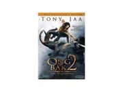 Ong Bak 2: The Beginning