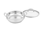Cuisinart 425 30D Countour Stainless Steel 12 Everyday Pan w cover