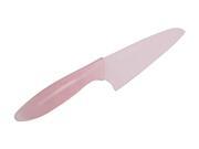 KAI AB5036 Pure Komachi 6.5 Inch Stainless-Steel Chef's Meat Knife