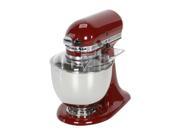 KitchenAid KSM150PSGC Artisan Stand Mixer with Pouring Shield 5 Quarts Gloss Cinnamon