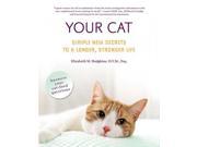 Your Cat 1 Reprint