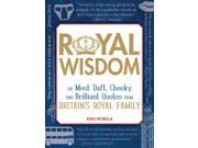 Royal Wisdom