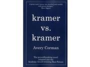 Kramer Vs. Kramer
