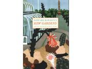 Edward Bawden's Kew Gardens