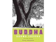Buddha 7