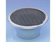 UPC 084041020852 product image for Mr. Gasket 2085 Air Cleaner Velocity Stack | upcitemdb.com
