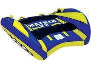 Airhead Ahmx-v2 Matrix V-2 Towable