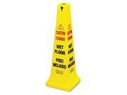 Rubbermaid Commercial 6276 77 Four Sided Caution Wet Floor Yellow Safety Cone 12 1 4 x 12 1 4 x 36h