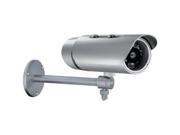 D-Link DCS-7110 Hd Outdoor Day and Night Network Camera