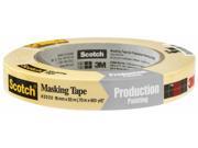 3m 2in. Scotch General Purpose Masking Tape 2020 2A