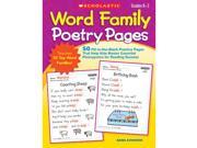 UPC 078073248728 product image for Scholastic Teaching Resources SC-524872 Word Family Poetry Pages | upcitemdb.com