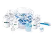 Philips AVENT Infant Starter Set
