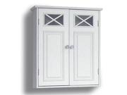 Dawson Wall Cabinet with Two Doors and Shelves