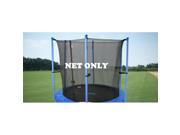 Upper Bounce UBNET 14 6 IS 14 ft. Framed Trampoline Enclosure Net Fit For 6 Poles or 3 Arches