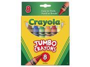 Crayola 520389 So Big Crayons Large Size 5 x .56 8 Assorted Color Box