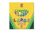 Crayola. 520080 Large Crayons Tuck Box 8 Colors Box