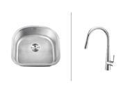 Ruvati RVC2472 Stainless Steel Kitchen Sink and Chrome Faucet Set