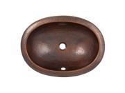 The Copper Factory Solid Hand Hammered Copper Oval Self Rimming Lavatory Sink in Antique Copper Finish CF153AN