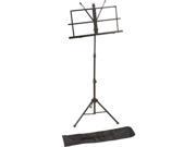 Maxam HHSTAND Maxam Height adjustable Music Stand Adj Music Stand