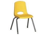 Early Childhood Resource ELR 0194 YEG 14 in. School Stack Chair with Chrome Ball Swivel Legs Yellow
