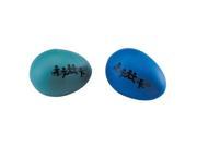 HOHNER INC. HOHSP030 Egg Shakers 2 Pack