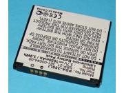 Ultralast PDA 350LI Replacement Garmin Nuvifone A50 Battery