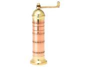 Pepper Mill Imports 418 Atlas 8 Inch Copper And Brass Salt Mill