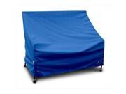 KoverRoos O4203 Weathermax 5 ft Bench-Glider Cover, Pacific 