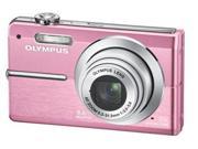 Olympus 8.0 Megapixel Digital Camera with 5x Optical Zoom - Pink
