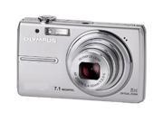 Olympus 7.1 Megapixel Digital Camera with 5x Optical Zoom - Silver