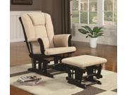 Coaster 650011 Rockers Casual Glider Rocker with Beige Upholstery and Storage Pocket