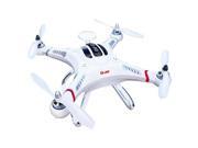 Microgear EC10390-RB-White CX-20 Pathfinder Quadcopter Drone is Attractive & Highly Integrated Design,  White