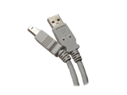 Offex Gray USB 2.0 Compliant A to B 15 feet High Speed USB Cable...