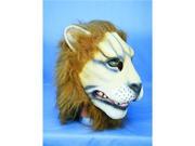 UPC 057543010720 product image for Lion Adult Costume Mask One Size | upcitemdb.com