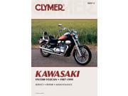 Clymer M3572 1987 1999 Kawasaki VN1500 Vulcan Manual Kaw VN1500 Vulcan 87 99