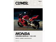 Clymer M4342 1993 1999 Honda CBR900RR Manual Honda CBR900RR 1993 1999