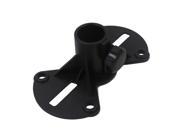 Seismic Audio PA Speaker Stand External Adapter Mount