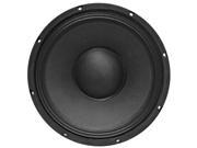 Seismic Audio 12 8 Ohm Speaker 450 WATTS DRIVER WOOFER with 3 inch Voice Coil
