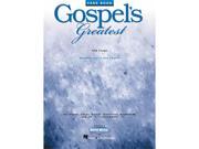 This excellent resource for Gospel titles features 449 songs, including: Amazing Grace  At the Cross  Because He Lives  Behold the Lamb  Blessed Assurance  Church in the Wildwood  The Day He Wore My Crown  Give Me That Old Time Religion  He Looked Beyond My Fault  He Touched Me  Heavenly Sunlight  His Eye Is on the Sparrow  Holy Ground  How Great Thou Art  I Bowed on My Knees and Cried Holy  I Saw the Light  I'd Rather Have Jesus  In the Garden  Joshua (Fit the Battle of Jericho)  Just a Little Talk with Jesus  Lord, I'm Coming Home  Midnight Cry  Morning Has Broken  My Tribute  Near the Cross  The Old Rugged Cross  Precious Memories  Rock of Ages  Shall We Gather at the River?  There Is Power in the Blood  We Shall Wear a Crown  What a Friend We Have in Jesus  and hundreds more!