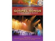 This collection brings together in one book some of the most exciting gospel songs ever! It includes great contemporary arrangements with rhythmic piano accompaniments, detailed chord changes for guitar players, and, best of all, harmonies written directly in the vocal parts