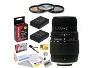 Sigma 70-300mm f/4-5.6 DG Macro Power Bundle for the Nikon D5200 D5300 + 2x Opteka EN-EL14 1800mAh + Opteka 3 Piece High Definition II Pro Filter Kit + Extras