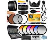 25 Piece Advanced Lens Kit for the Nikon D50 D60 D70 D90 D80 Digital SLR Cameras (2.2X Telephoto + 0.43X Wide Angle + Graduated Color Filter + Ultraviolet UV +