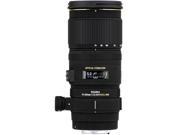 Sigma 70-200mm f/2.8 EX DG OS HSM for Nikon