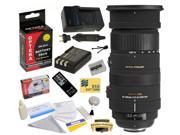 Sigma 50-500mm f/4.5-6.3 APO DG OS HSM Lens (738306) With 3 Year Extended Lens Warranty For the Nikon D40 D40x D60 D3000 D5000 DSLR Camera Includes - Replacemen