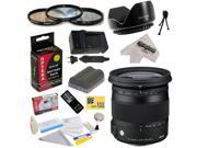 Sigma 17-70mm f/2.8-4 DC Macro TSC OS HSM Lens For the Nikon D700 D300S D300 D200 D100 D90 D80 D70 D70s D50 - Includes 72MM 3 Piece Pro Filter Kit (UV, CPL, FLD